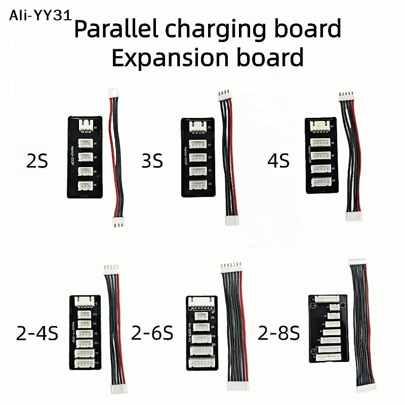 12S Lipo Battery Balancing Board - 【Ayo】1 Set RC Battery Charger B6AC