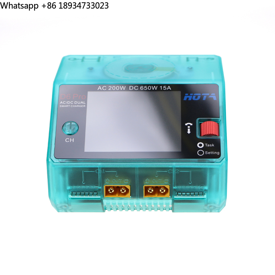 HOTA D6 Pro Smart Charger Dual - Hota D6 Pro Dual Lipo Charger review and price